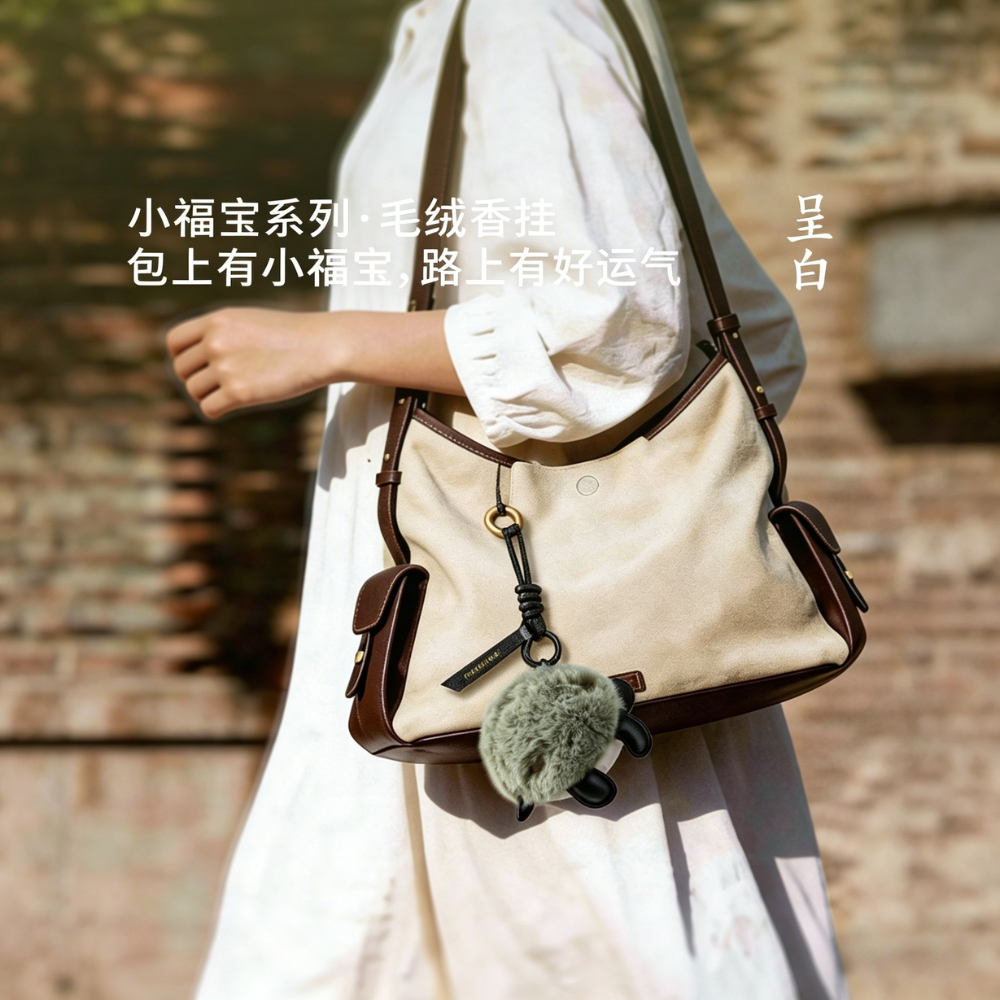呈白小福寶毛絨香氛玩偶車載香薰香掛包包掛飾 CHENG BAI Xiaofubao Plush Fragrance Doll Car Fragrance Hanging Bag Decoration