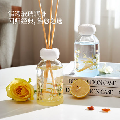宋朝畫境無火香薰室內持久家用高級衛生間臥室 SONG CHAO Painting without fire aromatherapy indoor long-lasting home high-end bathroom bedroom