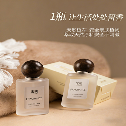 宋朝桂花衣物香氛噴霧衣櫃持久留香薰衣物除味水 SONG CHAO Osmanthus Fragrance Clothes spray Wardrobe Long lasting Fragrance Aromatherapy Clothes deodorant