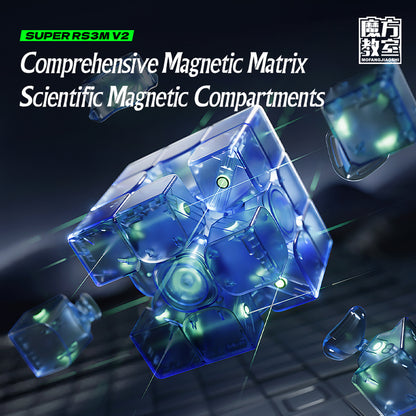 魔域文化SUPER RS3M V2磁懸浮魔衣版魔方  Moyu SUPER RS3M V2 Maglev UV Coated Cube