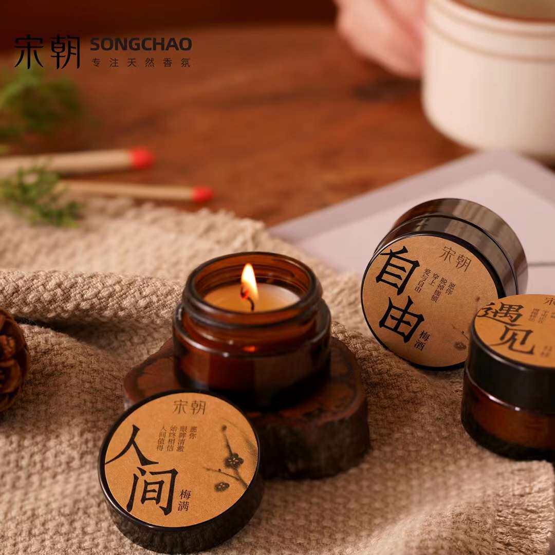宋朝致友人治癒系香薰低溫小蠟燭家用室內持久高級生日結婚禮物 Song Chao To Friends Healing Aromatherapy, Low Temperature Candles, Home Indoor Durable, Premium Birthday and Wedding Gifts