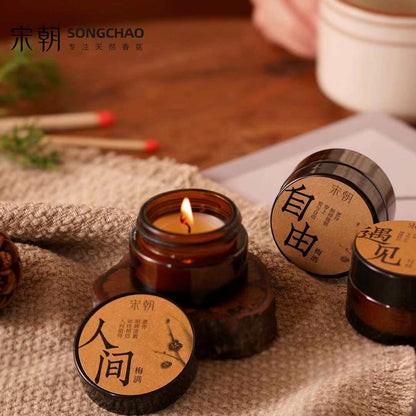 宋朝致友人治癒系香薰低溫小蠟燭家用室內持久高級生日結婚禮物 Song Chao To Friends Healing Aromatherapy, Low Temperature Candles, Home Indoor Durable, Premium Birthday and Wedding Gifts