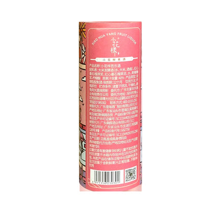 小花樣芭樂果酒6度258ml低度過年聚會微醺禮物甜酒 Xiao Hua Yang Guava Wine 6% 258ml Low Alcohol Party Gift Sweet Wine
