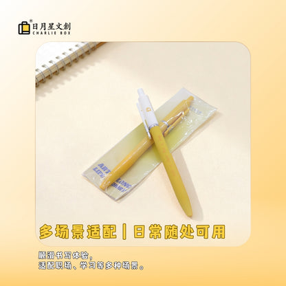 周藝文|日月星藝生活亞克力簽字筆 Acrylic Pen