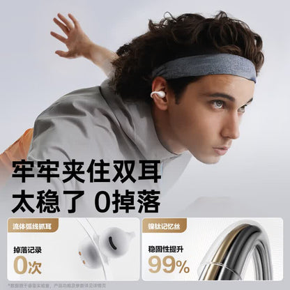 睿量（REMAX）柏林之聲藍牙耳機耳夾式適用華為索尼概念開放式運動跑步無線通話降噪掛耳不入耳 REMAX Berlin Voice Bluetooth Earbuds with Ear Clip Suitable for Huawei Sony Concept Open Sport Running Wireless Call Noise Reduction Hanging Ear Not in Ear