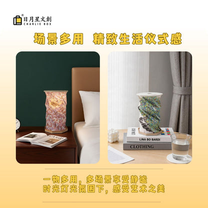 周藝文|日月星 藝生活 折疊燈 Folding Lamp
