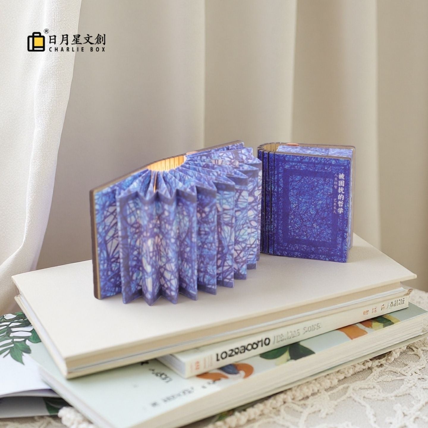 周藝文|日月星 藝生活 摺疊發光冰箱貼 Foldable Glow-in-the-Dark Refrigerator Magnet