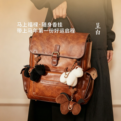 呈白馬上福祿香掛件汽車載香薰包掛生日禮物 CHENG BAI Immediately Fulu Fragrance Pendant Car carried Aromatherapy Bag Hanging Birthday Gift