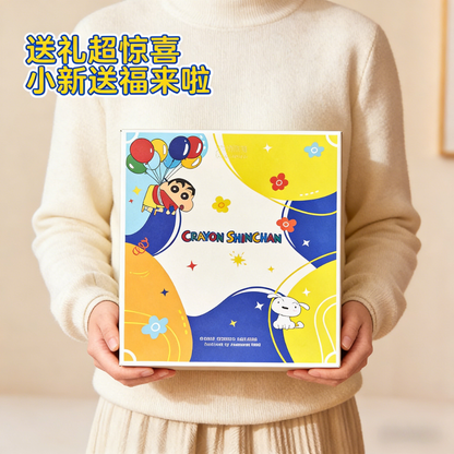 【蠟筆小新×宋朝香氛】聯名香薰禮盒擴香石擺件節日禮品生日禮物 [Crayon Shin chan x SONG CHAO] Co branded Aroma Gift Box Expanded Fragrance Stone Ornament Holiday Gift Birthday Gift