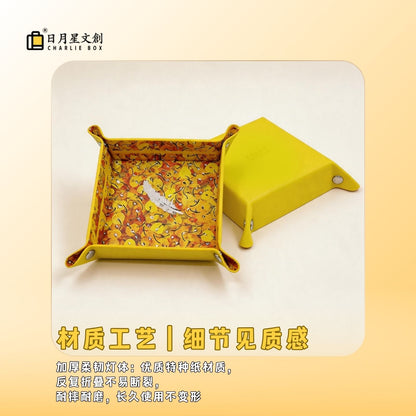 周藝文|日月星 藝生活折疊盤 Foldable Tray