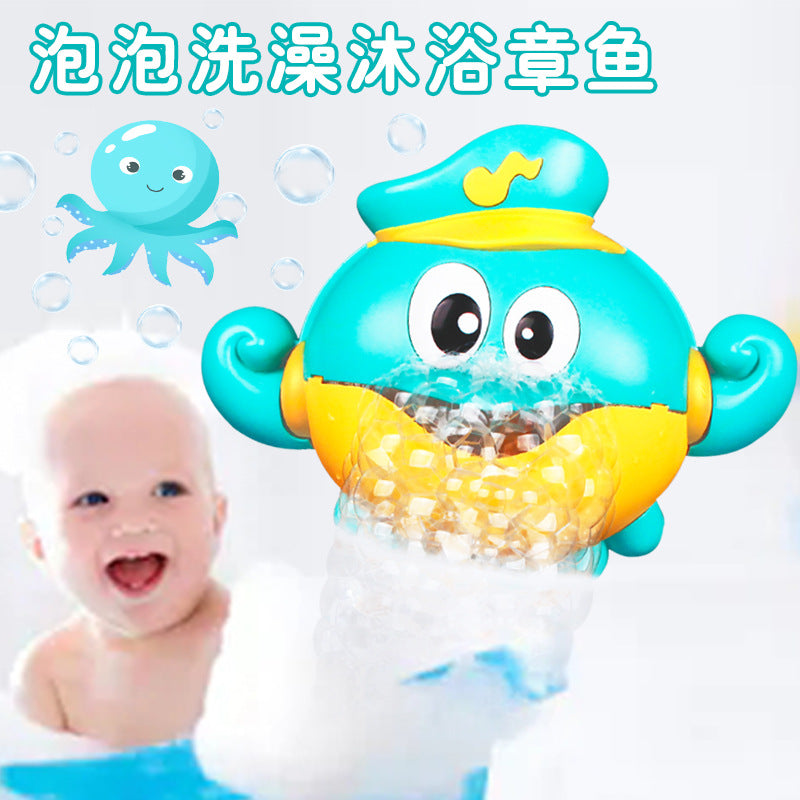 沐浴卡通音樂電動章魚泡泡機寶寶沐浴青蛙螃蟹吐泡泡洗澡浴室玩具 Electric Octopus Bubble Maker with Music, Kids Bath Frog Crab Bubble Toy for Shower & Bathtub