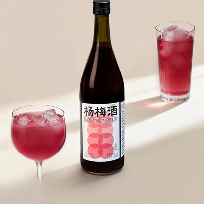 小花樣楊梅酒750ml瓶裝冰鎮果香鮮活入口冰爽超解膩果酒微醺 Xiao Hua Yang bayberry wine 750ml Bottled Iced Fruit Flavor Fresh and Refreshing, Super Relieve of greasiness Fruit Wine Slightly Drunk