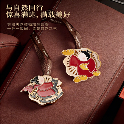 宋朝悟吉車載香薰車用香水出風口香氛馬年送禮盒 SONG CHAO Wuji Car mounted Aromatherapy Car perfume Air Outlet Fragrance Gift Box for the Year of Horse