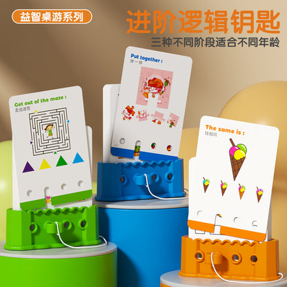最強腦力邏輯鑰匙早教玩具邏輯思維訓練謎題遊戲益智玩具啟發孩子 Top Brain Power Logic Key Early Education Toy, Logical Thinking Training Puzzle Game, Educational Toy to Inspire Kids