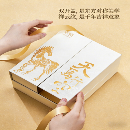 宋朝天馬行空香水禮盒持久留香清新淡香花香約會生日 SONG CHAO Tianma Xingkong perfume Gift Box Lasting Fragrance, Fresh Fragrance, Light Fragrance, Date Birthday