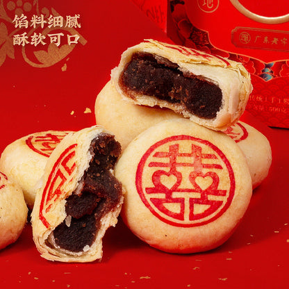 蘇南8塊裝喜餅禮盒中式糕點潮汕餅紅烏豆沙結婚訂婚回禮專用伴手禮 SUNAN 8PCS Wedding Pastry Gift Box, Traditional Chaoshan Red & Black Bean Paste Cakes, Wedding Engagement Return Gift Souvenir