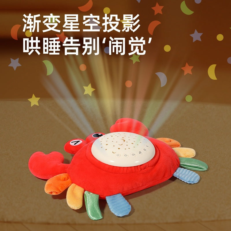 嬰兒安撫睡眠玩偶音樂毛絨玩具哄睡螃蟹星空投影玩具 Baby Soothing Sleep Doll, Musical Plush Toy, Sleep-soothing Crab Starry Sky Projection Toy