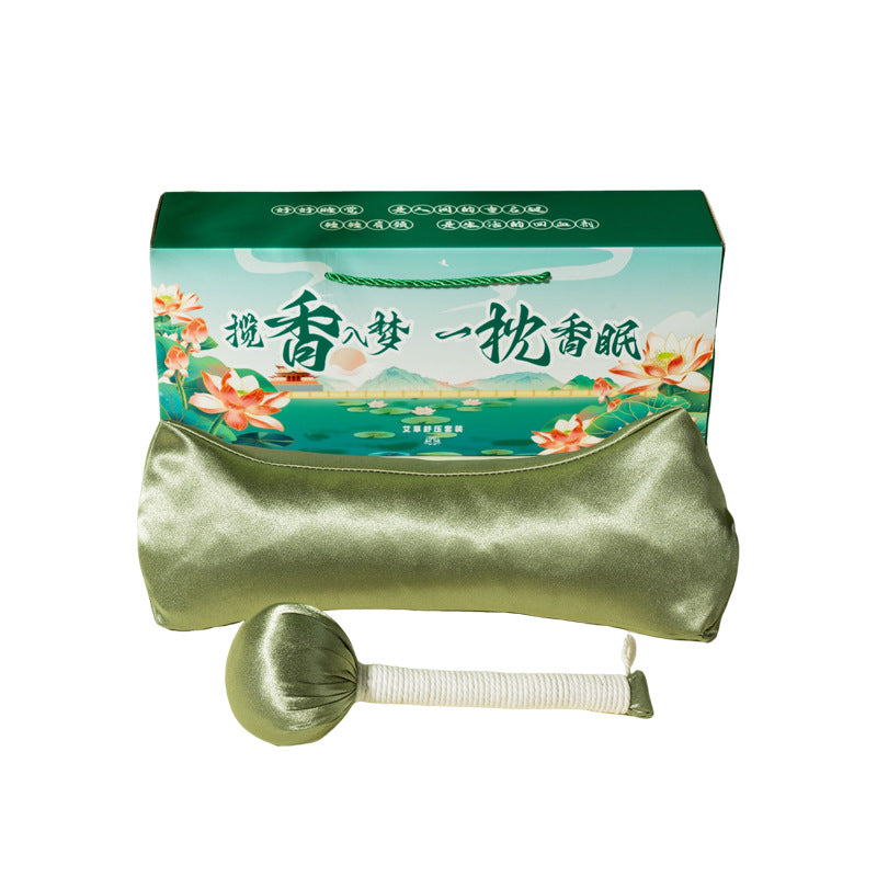 清涼一夏創意伴手禮套裝艾香枕艾草錘組合企業送員工禮品定制logo端午禮品 Cool Summer Creative Hand Gift Set with Ai Xiang Pillow and Ai Cao Hammer Combination, Enterprise Gifts for Employees, Customized Logo Dragon Boat Festival Gifts