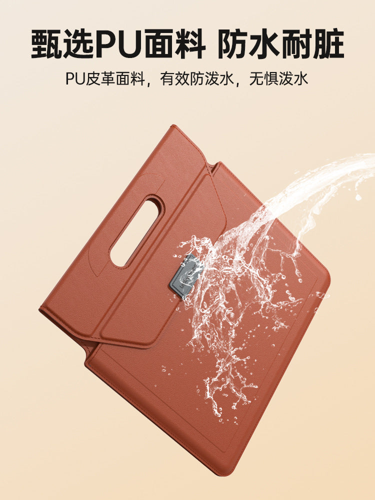 信封支架電腦包MacBook保護套14寸內膽包防水耐磨高級感 14 Inch MacBook Envelope Laptop Sleeve with Stand, Waterproof Wear Resistant Premium Cover
