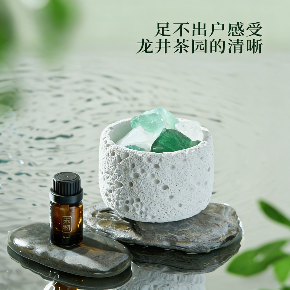 宋朝冷山擴香石香薰精油家用室內辦公室工位高級晶石擺件生日禮物 SONG CHAO Cold Mountain Fragrant Stone Aromatherapy Essential Oil Home Indoor Office Workstation Advanced Crystal Ornament Birthday Gift