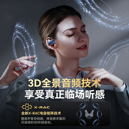 睿量（REMAX）掛耳式藍牙耳機排行前十柏林之聲骨傳導不入耳開放式運動耳機 REMAX Top 10 Over-Ear Bluetooth Headphones: Berlin Sound Bone Conduction Earbuds Open-Back Sports Headphones