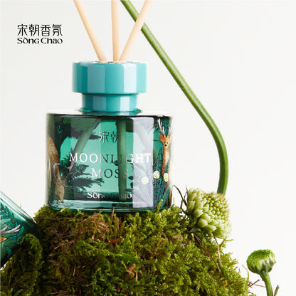 宋朝·繁花之境系列無火香薰 SONG CHAO Flower Realm Series Fire Free Aromatherapy