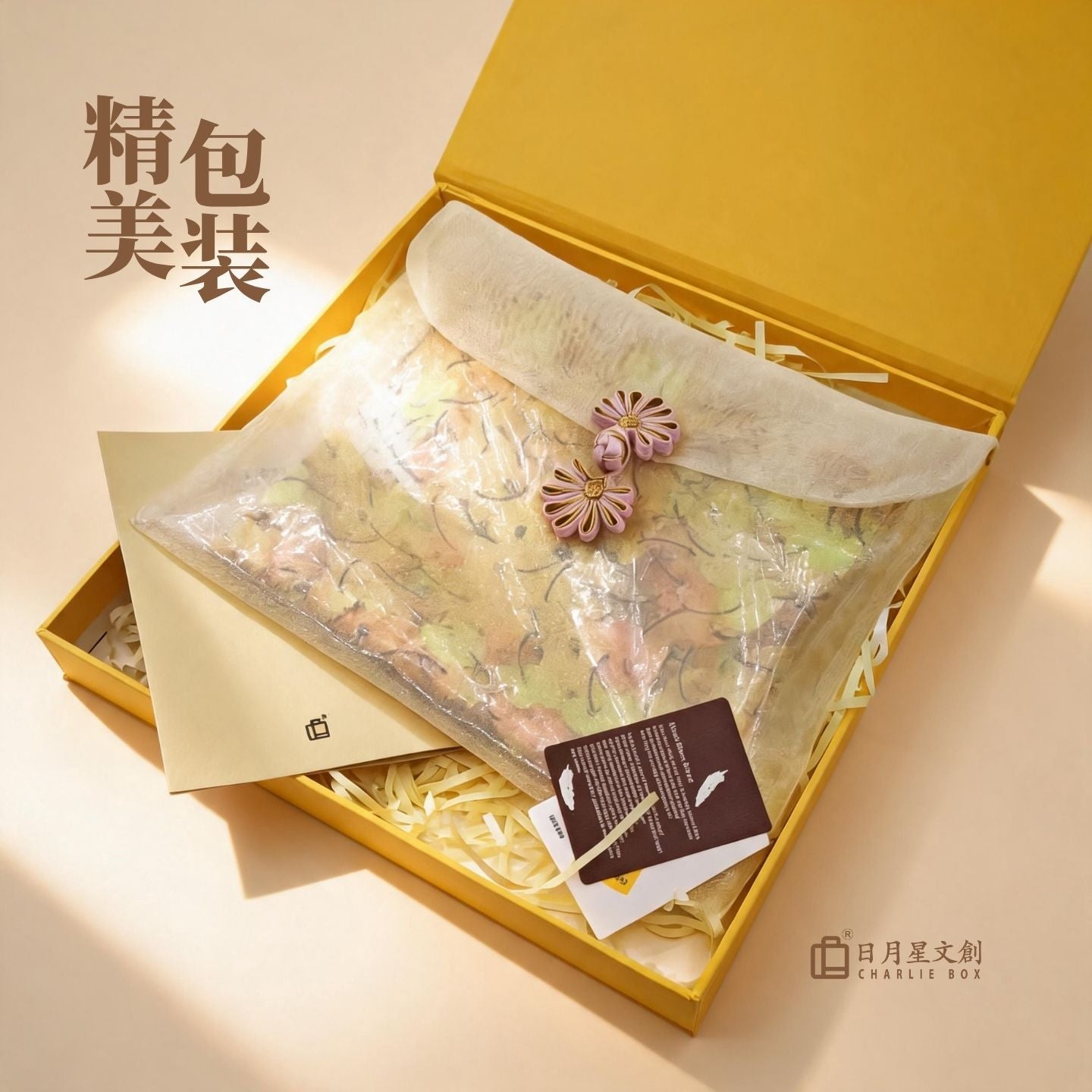 周藝文|日月星《愛在深秋》方巾 Small Silk Scarf