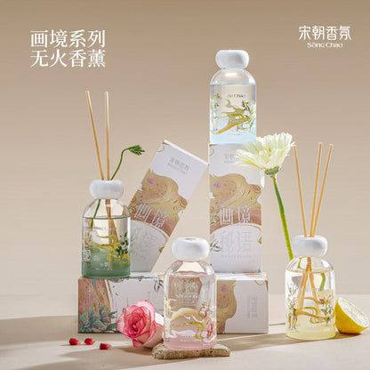 宋朝畫境無火香薰室內持久家用高級衛生間臥室 SONG CHAO Painting without fire aromatherapy indoor long-lasting home high-end bathroom bedroom