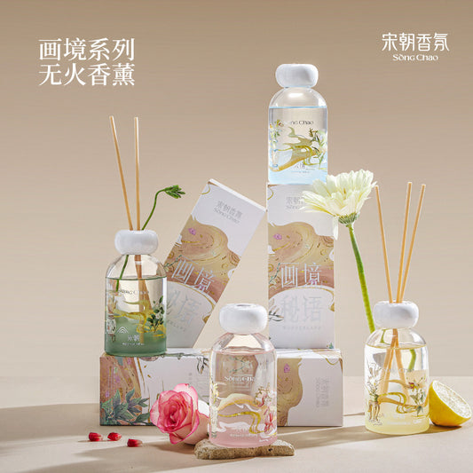 宋朝畫境無火香薰室內持久家用高級衛生間臥室 SONGCHAO Painting without fire aromatherapy indoor long-lasting home high-end bathroom bedroom