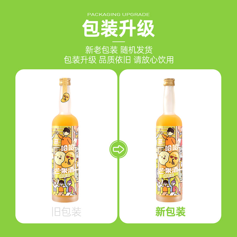 小花樣芒果果酒6度258ml低度過年聚會微醺禮物甜酒 Xiao Hua Yang Mango Wine 6% 258ml Low Alcohol Party Gift Sweet Wine