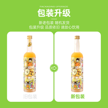 小花樣芒果果酒6度258ml低度過年聚會微醺禮物甜酒 Xiao Hua Yang Mango Wine 6% 258ml Low Alcohol Party Gift Sweet Wine