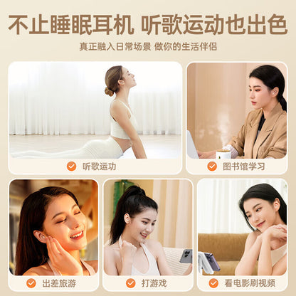 睿量（REMAX）側睡無壓感睡眠藍牙耳機適用蘋果華為降噪通話遊戲運動長續航asmr隔音耳塞通用 REMAX Side-sleeping pressure-free Bluetooth earphones with noise cancellation for Apple and Huawei, suitable for calls, gaming, workouts, and long battery life ASMR noise-isolating earbuds (universal)