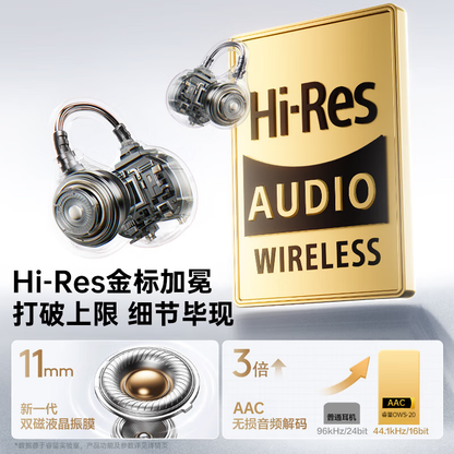 睿量（REMAX）柏林之聲藍牙耳機耳夾式適用華為索尼概念開放式運動跑步無線通話降噪掛耳不入耳 REMAX Berlin Voice Bluetooth Earbuds with Ear Clip Suitable for Huawei Sony Concept Open Sport Running Wireless Call Noise Reduction Hanging Ear Not in Ear