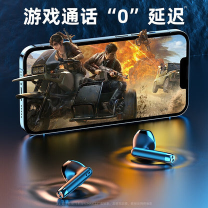 睿量（REMAX）棉花糖藍牙耳機半入耳迷你真無線隱形運動遊戲音樂降噪適用華為蘋果 REMAX Cotton Candy Bluetooth Earphones Half In Ear Mini True Wireless Invisible Sports Game Music Noise Reduction Suitable for Huawei and Apple