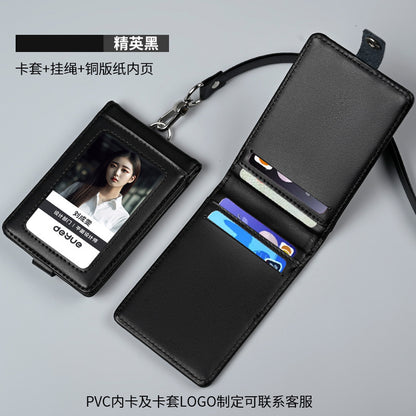 多卡位真皮證件套二合一工作證卡包公司工作牌卡套收納包證件卡套 Multi-slot genuine leather ID holder 2-in-1 work ID card wallet company badge card case storage pouch