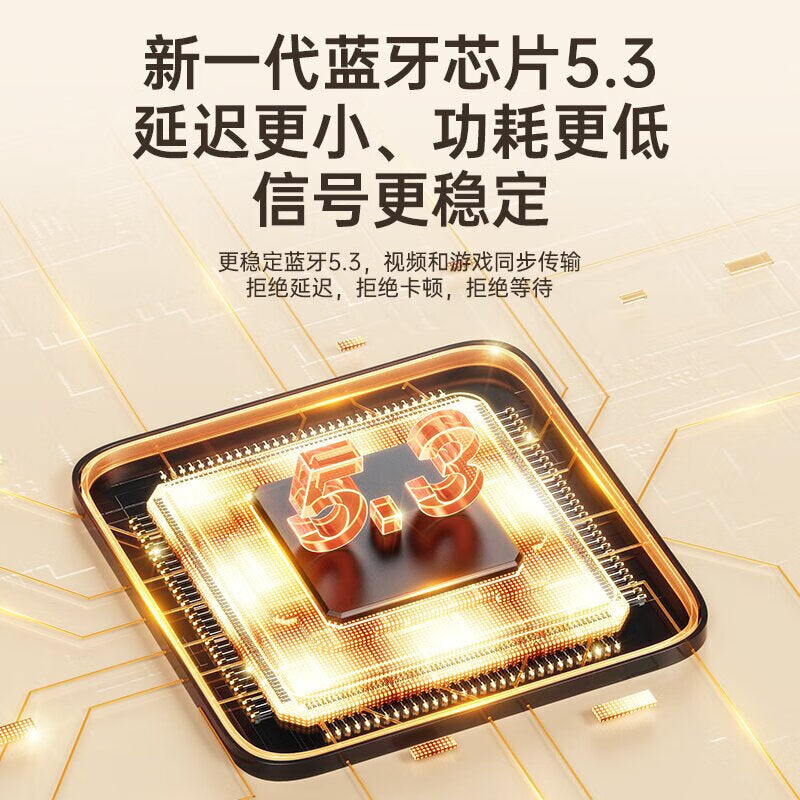睿量（REMAX）側睡無壓感睡眠藍牙耳機適用蘋果華為降噪通話遊戲運動長續航asmr隔音耳塞通用 REMAX Side-sleeping pressure-free Bluetooth earphones with noise cancellation for Apple and Huawei, suitable for calls, gaming, workouts, and long battery life ASMR noise-isolating earbuds (universal)