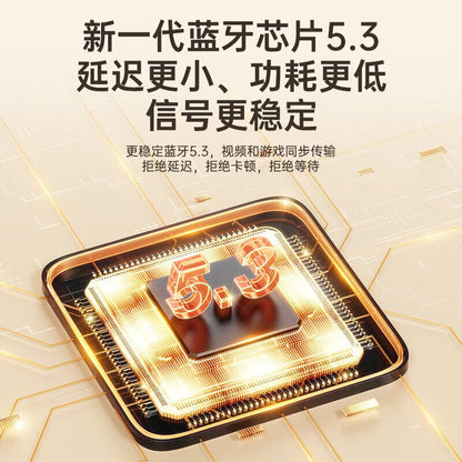 睿量（REMAX）側睡無壓感睡眠藍牙耳機適用蘋果華為降噪通話遊戲運動長續航asmr隔音耳塞通用 REMAX Side-sleeping pressure-free Bluetooth earphones with noise cancellation for Apple and Huawei, suitable for calls, gaming, workouts, and long battery life ASMR noise-isolating earbuds (universal)