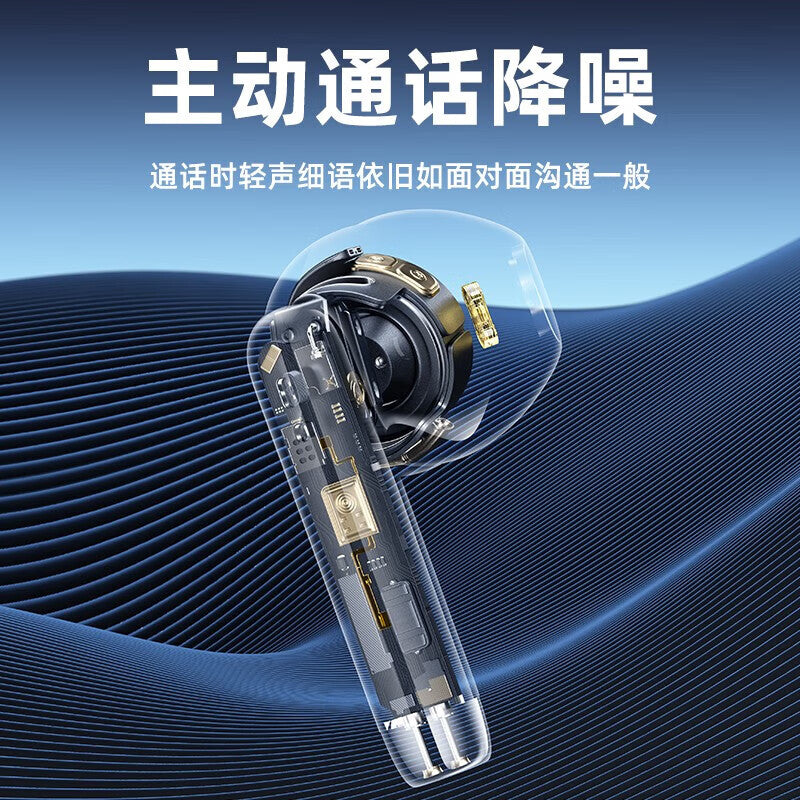 睿量（REMAX）棉花糖藍牙耳機半入耳迷你真無線隱形運動遊戲音樂降噪適用華為蘋果 REMAX Cotton Candy Bluetooth Earphones Half In Ear Mini True Wireless Invisible Sports Game Music Noise Reduction Suitable for Huawei and Apple