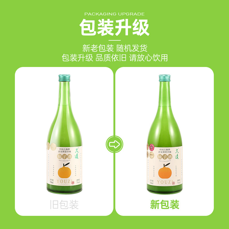 小花樣四金獎久造柚子酒7度高端水果酒送男女生日禮物微醺清酒 Xiao Hua Yang Four Golden Awards: Jiuzao Pomelo Wine, 7-degree High end Fruit Wine, Birthday Gifts for Men and Women, Slightly Drunk Sake