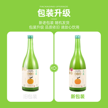 小花樣四金獎久造柚子酒7度高端水果酒送男女生日禮物微醺清酒 Xiao Hua Yang Four Golden Awards: Jiuzao Pomelo Wine, 7-degree High end Fruit Wine, Birthday Gifts for Men and Women, Slightly Drunk Sake