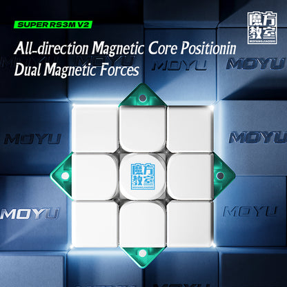 魔域文化SUPER RS3M V2磁懸浮魔衣版魔方  Moyu SUPER RS3M V2 Maglev UV Coated Cube