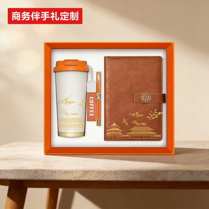 中國風商務禮品套裝開業活動禮品定制logo禮品送客戶伴手禮 Chinese style business gift set, opening event gift, customized logo gift, and gift as a souvenir for customers