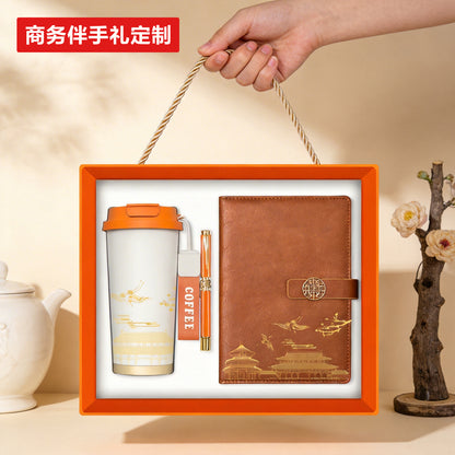 中國風商務禮品套裝開業活動禮品定制logo禮品送客戶伴手禮 Chinese style business gift set, opening event gift, customized logo gift, and gift as a souvenir for customers