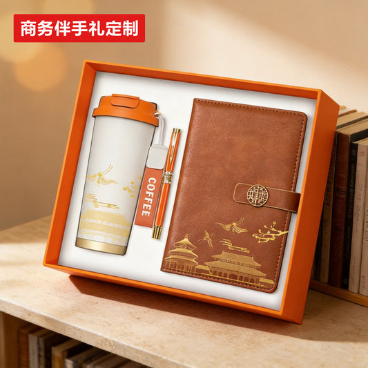中國風商務禮品套裝開業活動禮品定制logo禮品送客戶伴手禮 Chinese style business gift set, opening event gift, customized logo gift, and gift as a souvenir for customers