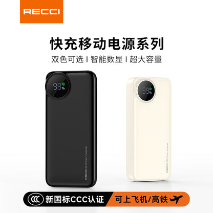 銳思【3C認證】【可上飛機】RPB-P48移動電源PD快充RPB-P49帶數顯 支持蘋果華榮耀10000mAh充電寶