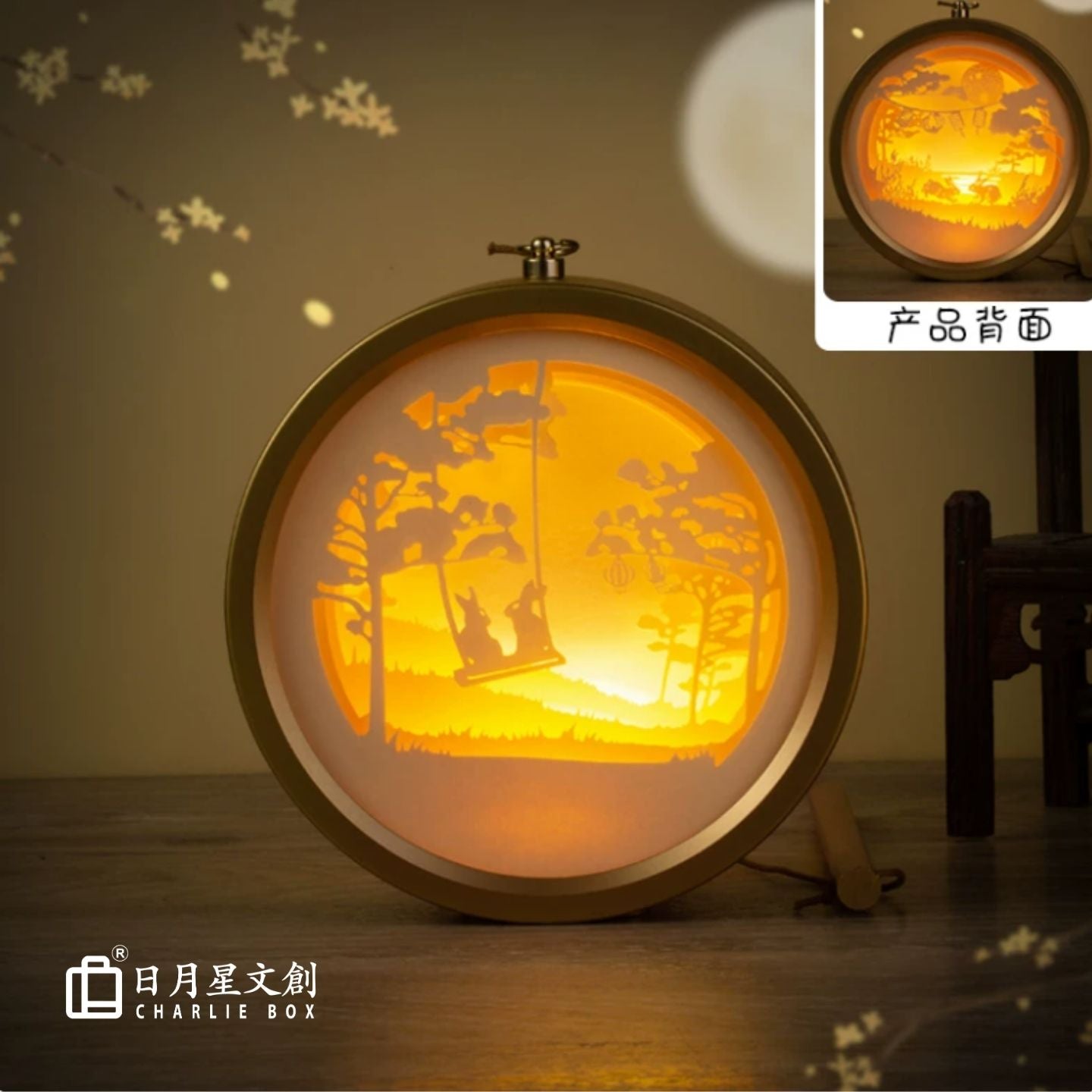 中秋玉兔望月圓形手提紙雕燈籠 金屬圓框可懸掛便攜小夜燈 中秋企業定製文創伴手禮 Mid-Autumn Moon Rabbit Handheld Round Paper Lantern, Customizable Corporate Festival Gift Light