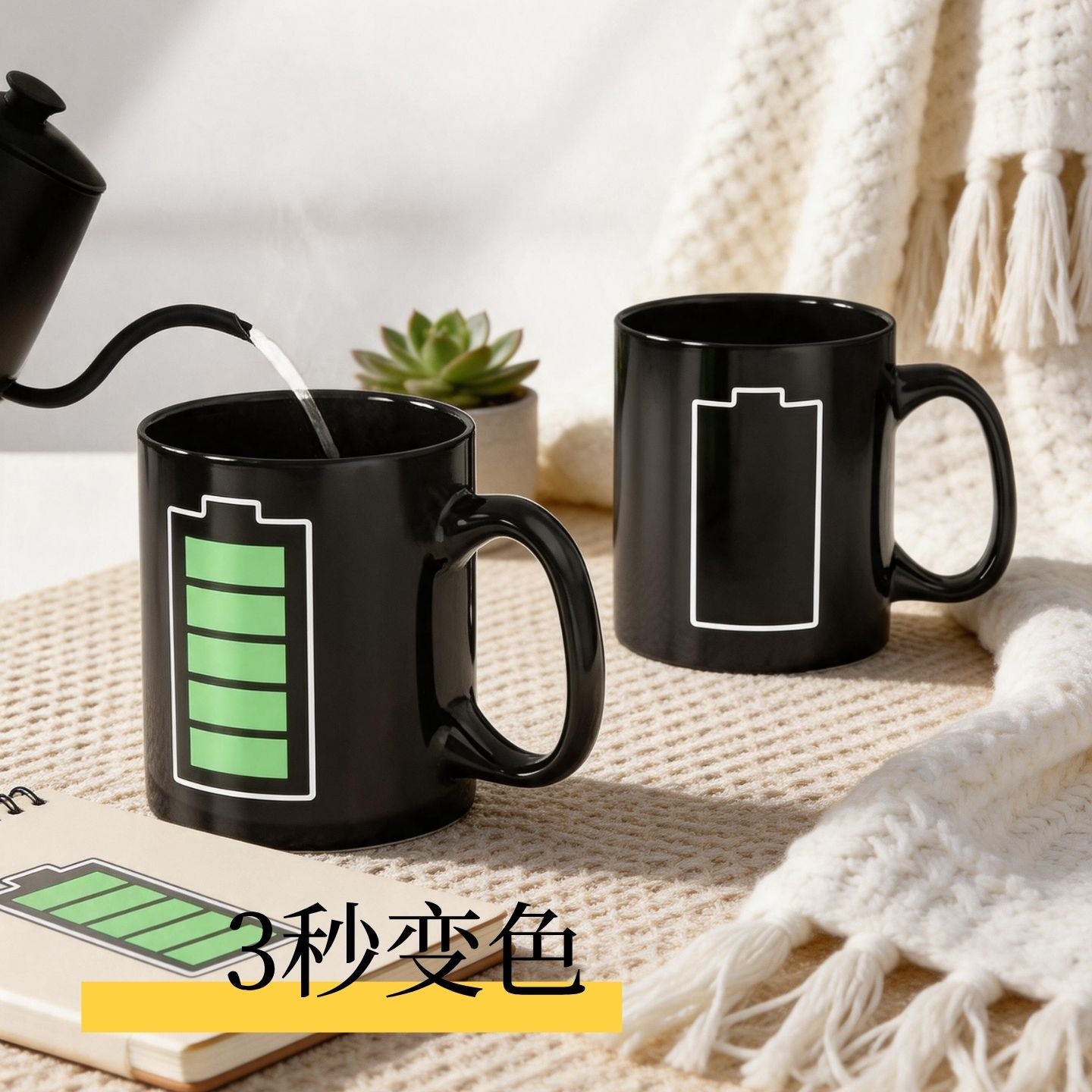 感溫變色電量陶瓷馬克杯 趣味充電水杯 辦公室創意禮物咖啡杯 Heat‑Sensitive Color‑Changing Battery Ceramic Mug, Funny Charging Water Cup, Creative Office Gift Coffee Cup