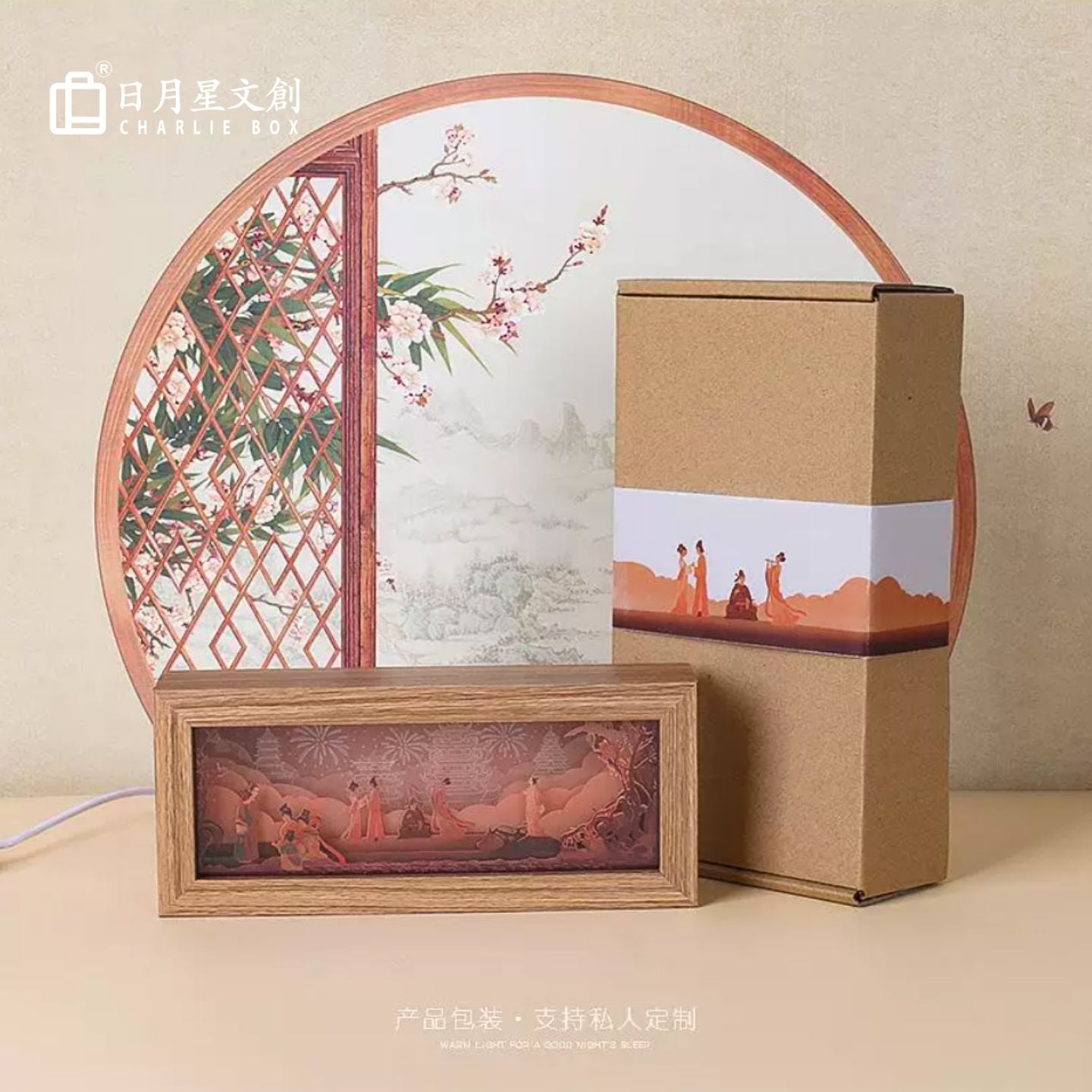 中秋佳節古風仕女賞月橫版實木 3D 紙雕燈 長框立體光影小夜燈 私人定製中秋商務文創禮品 Mid-Autumn Ancient Ladies Horizontal Wood Frame 3D Paper Carving Lamp, Custom Business Gift