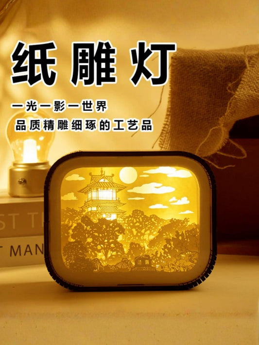 圓角白框古風樓閣山水方形紙雕小夜燈 簡約桌面治癒氛圍燈 國風小眾生日紀念文創擺件 Rounded Corner White Frame Ancient Pavilion Square Paper Lamp, Minimalist Healing Desk Night Light