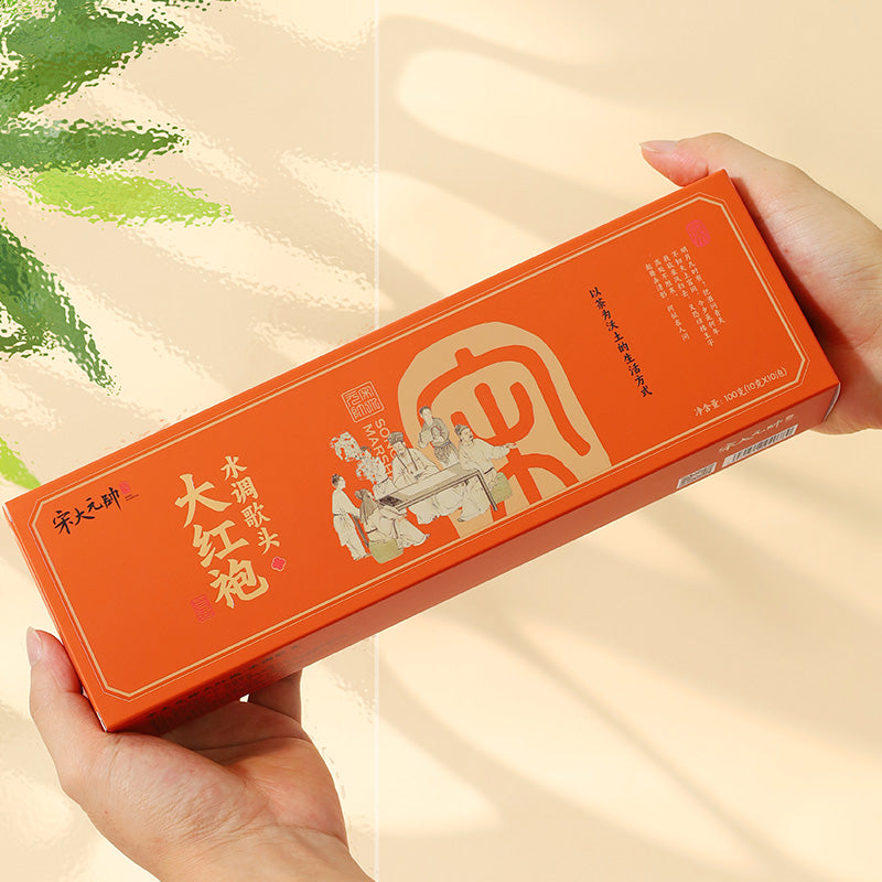 宋大元帥|大紅袍·水調歌頭【生態好茶】福建岩茶濃香大紅袍茶葉禮盒裝送客戶送長輩伴手禮